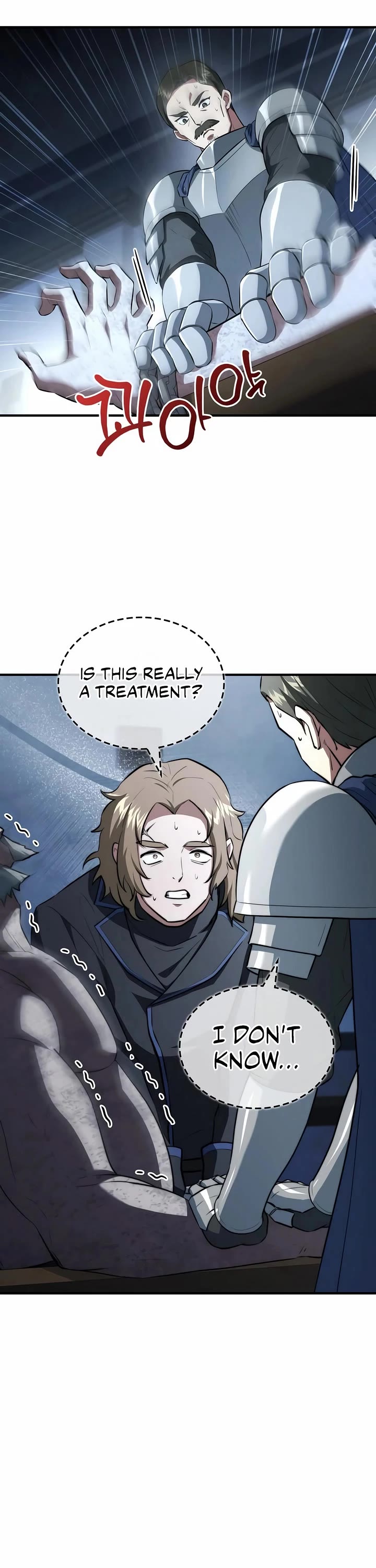 The Crown Prince That Sells Medicine chapter 99 page 16