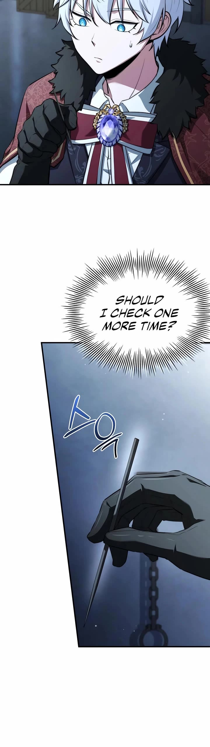 The Crown Prince That Sells Medicine chapter 99 page 3