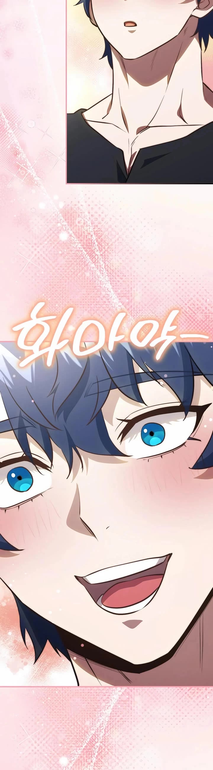 The Crown Prince That Sells Medicine chapter 99 page 35