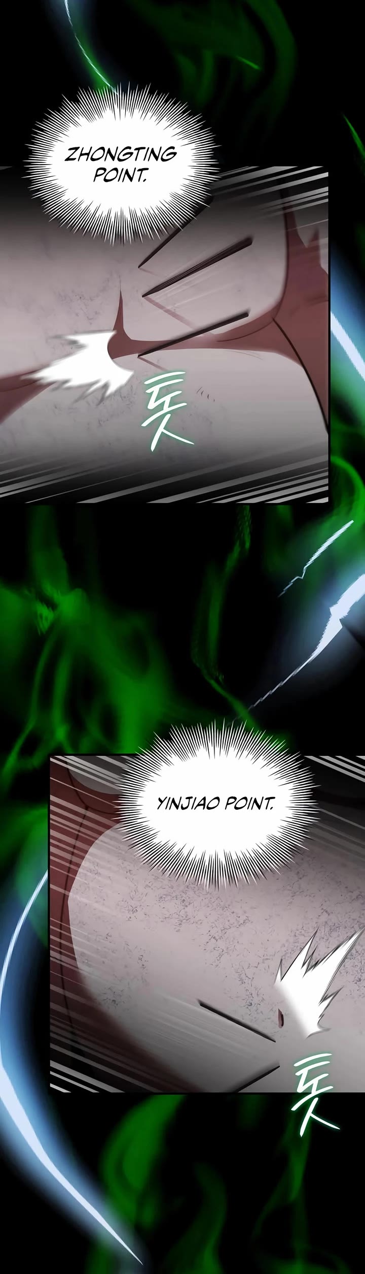 The Crown Prince That Sells Medicine chapter 99 page 39