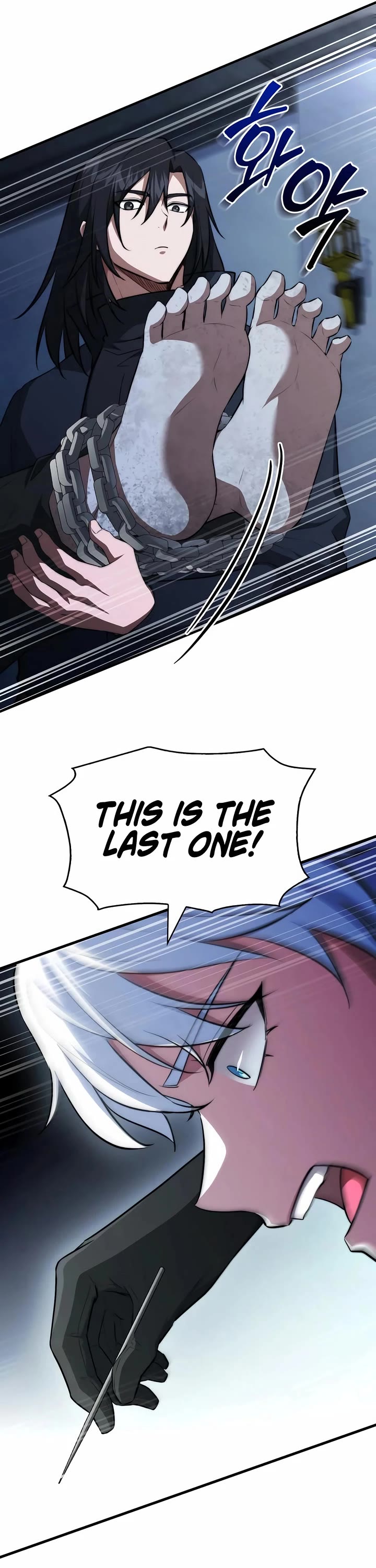 The Crown Prince That Sells Medicine chapter 99 page 44