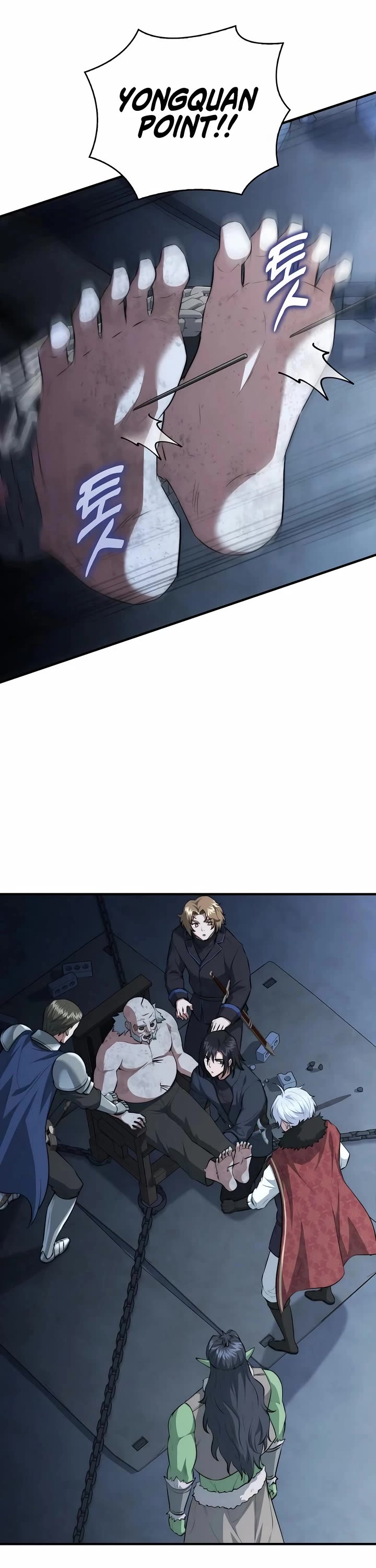 The Crown Prince That Sells Medicine chapter 99 page 45