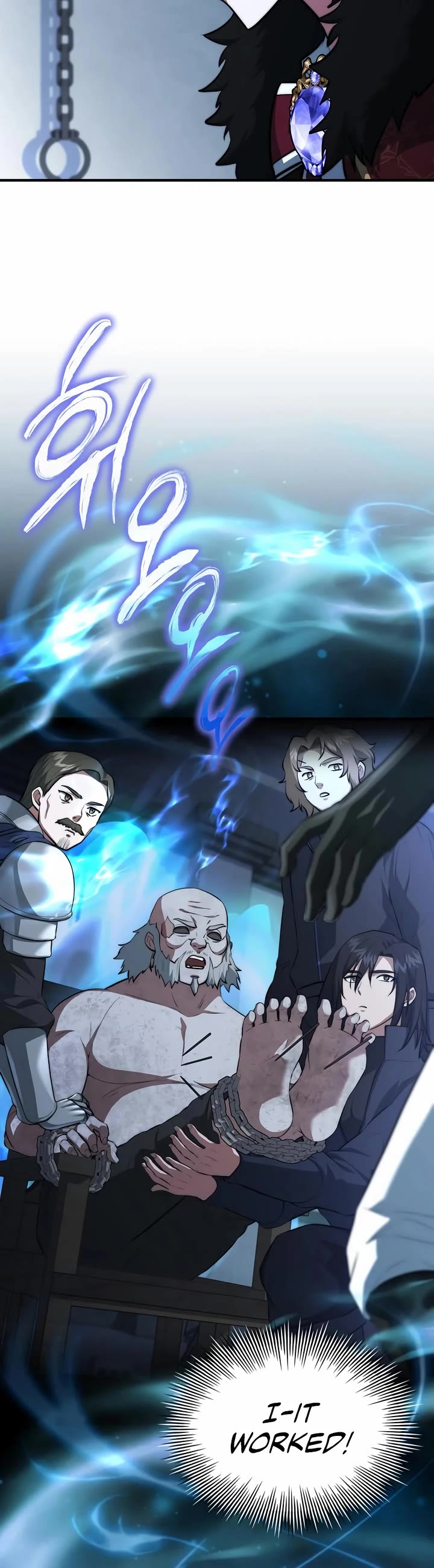 The Crown Prince That Sells Medicine chapter 99 page 47