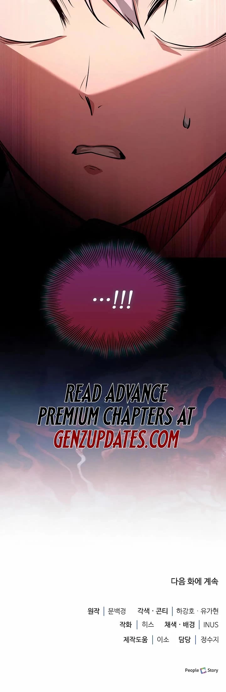 The Crown Prince That Sells Medicine chapter 99 page 57