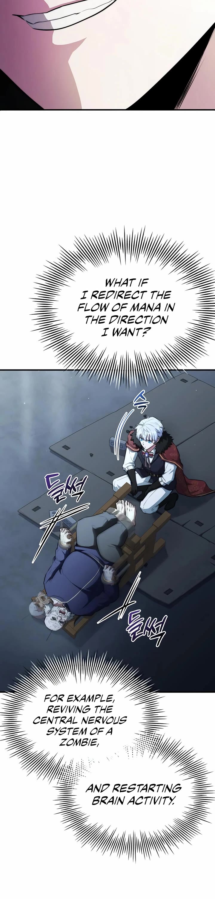 The Crown Prince That Sells Medicine chapter 99 page 9