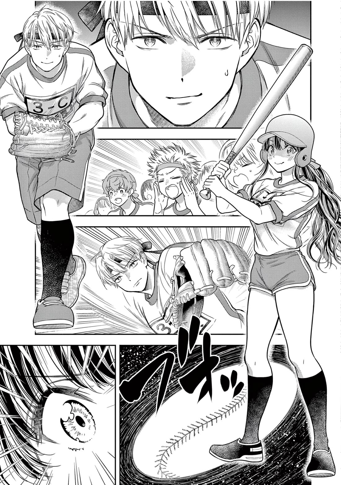 The Curse will Last for Seven Generation, So Please Get Married Quickly! chapter 10 page 33