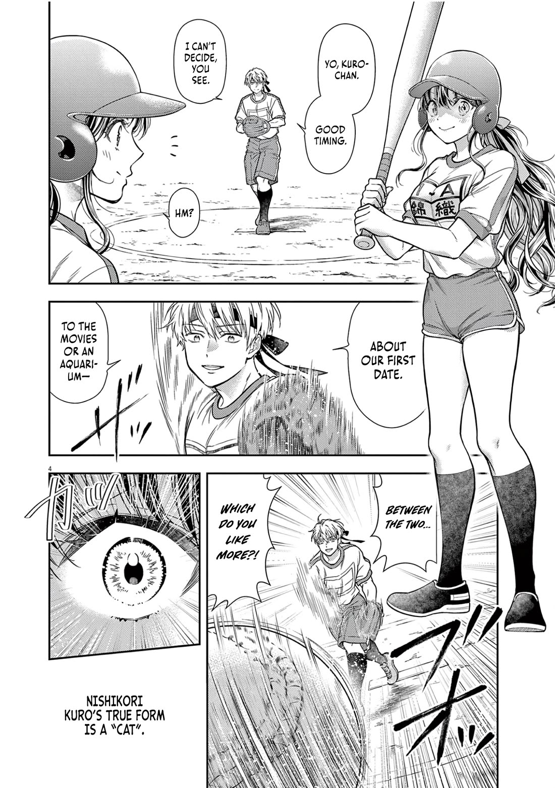 The Curse will Last for Seven Generation, So Please Get Married Quickly! chapter 10 page 4