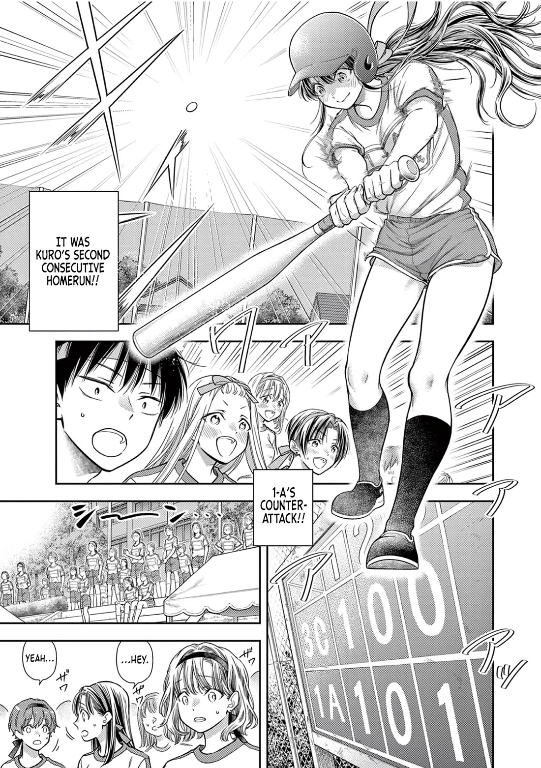 The Curse will Last for Seven Generation, So Please Get Married Quickly! chapter 10 page 9