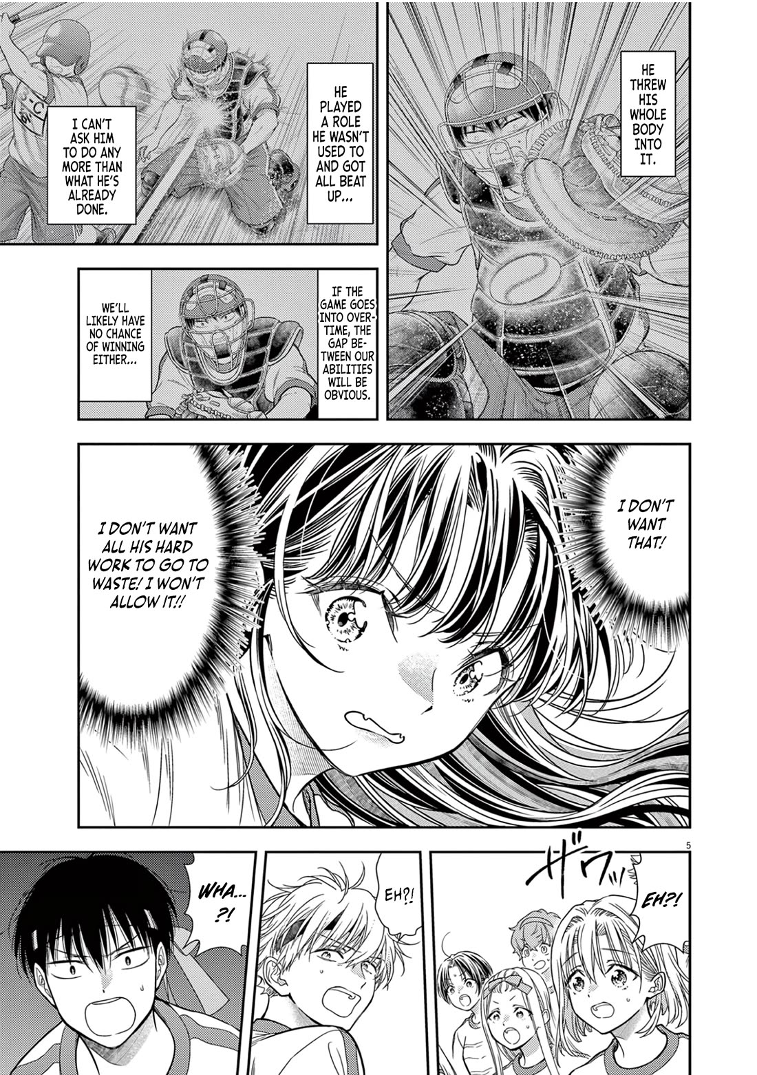 The Curse will Last for Seven Generation, So Please Get Married Quickly! chapter 11 page 4