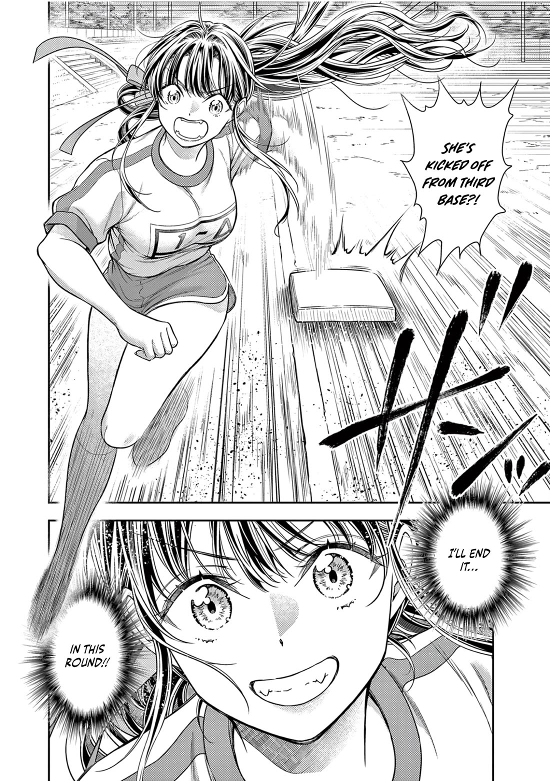 The Curse will Last for Seven Generation, So Please Get Married Quickly! chapter 11 page 5