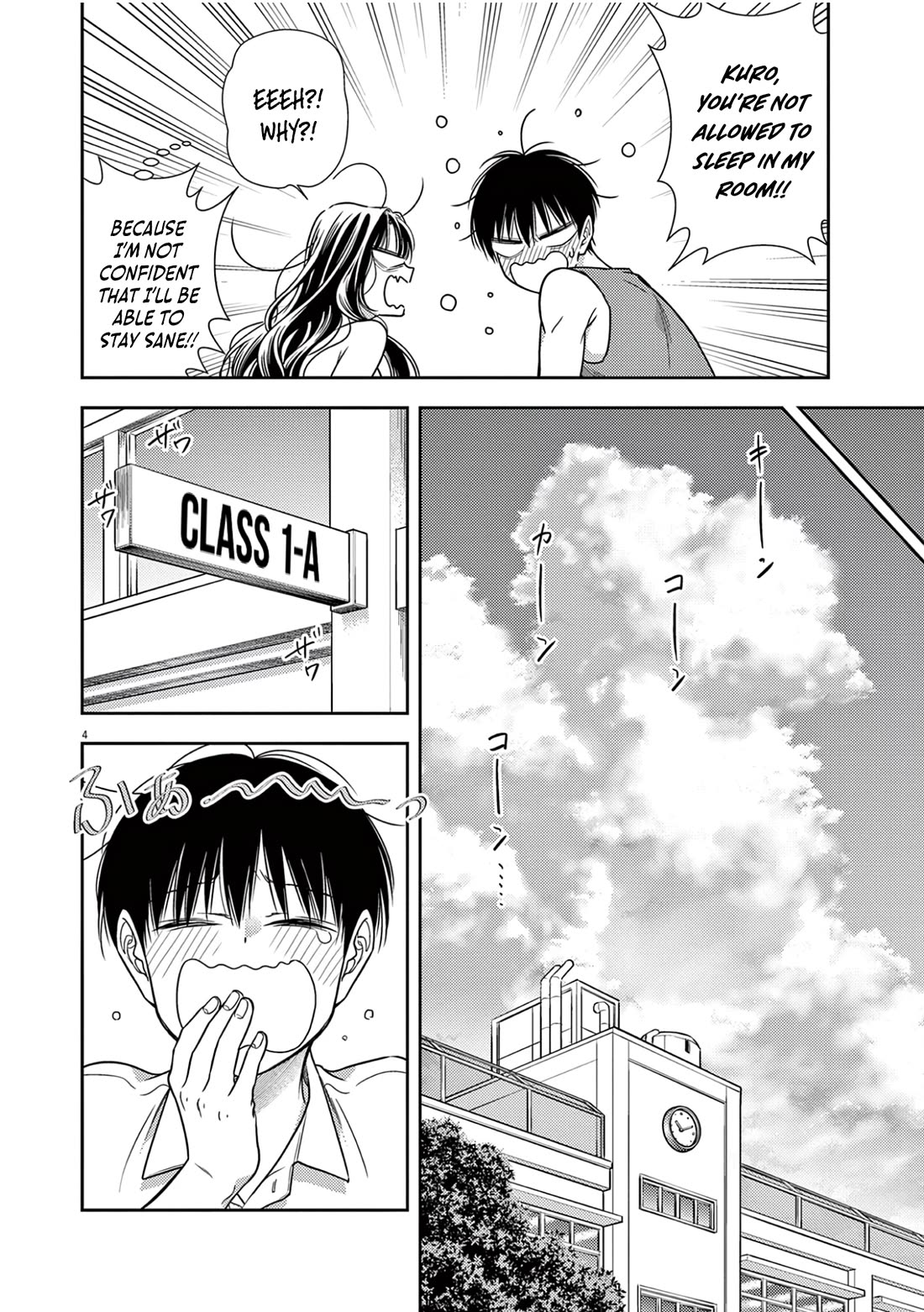 The Curse will Last for Seven Generation, So Please Get Married Quickly! chapter 12 page 4