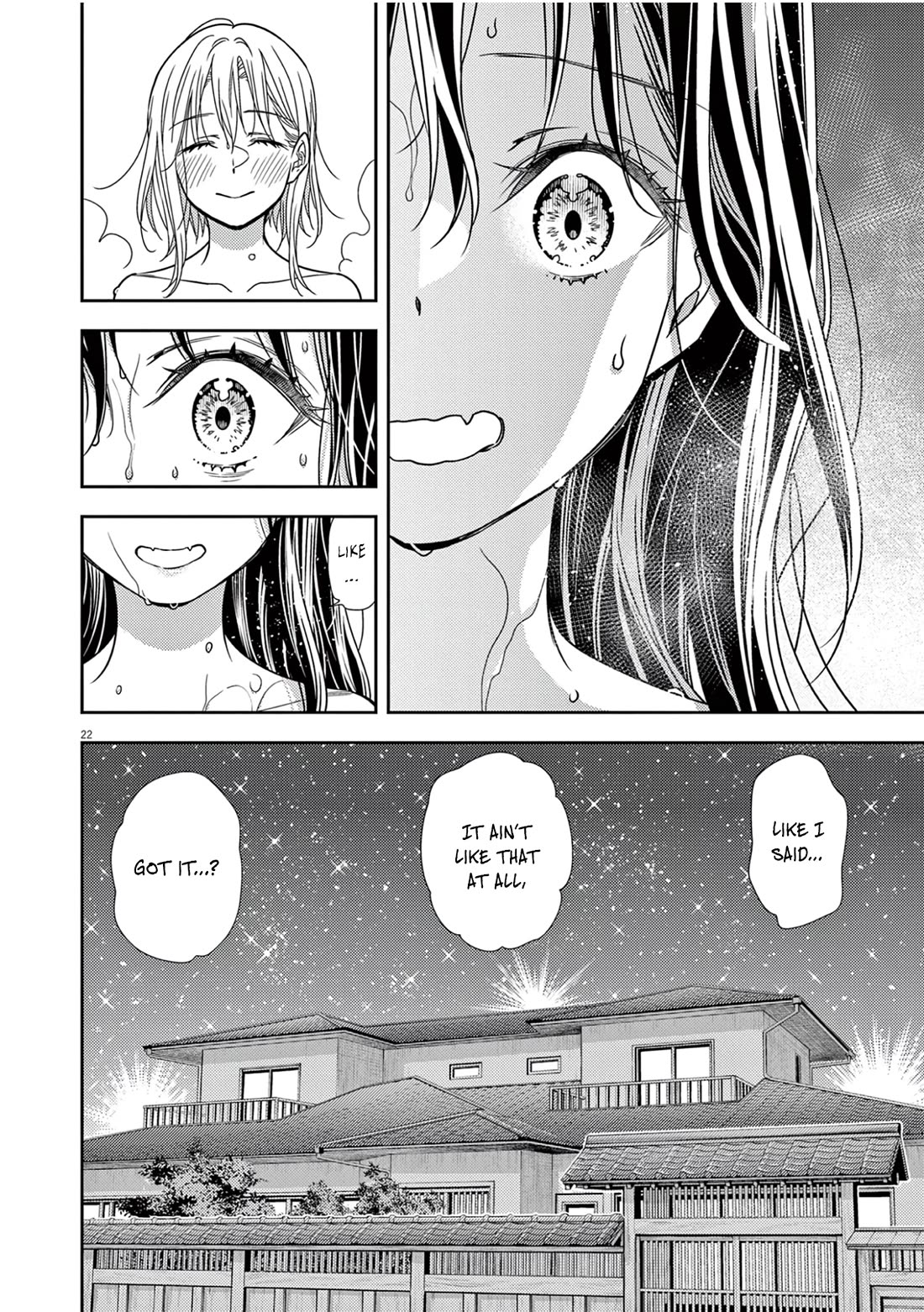 The Curse will Last for Seven Generation, So Please Get Married Quickly! chapter 13 page 21