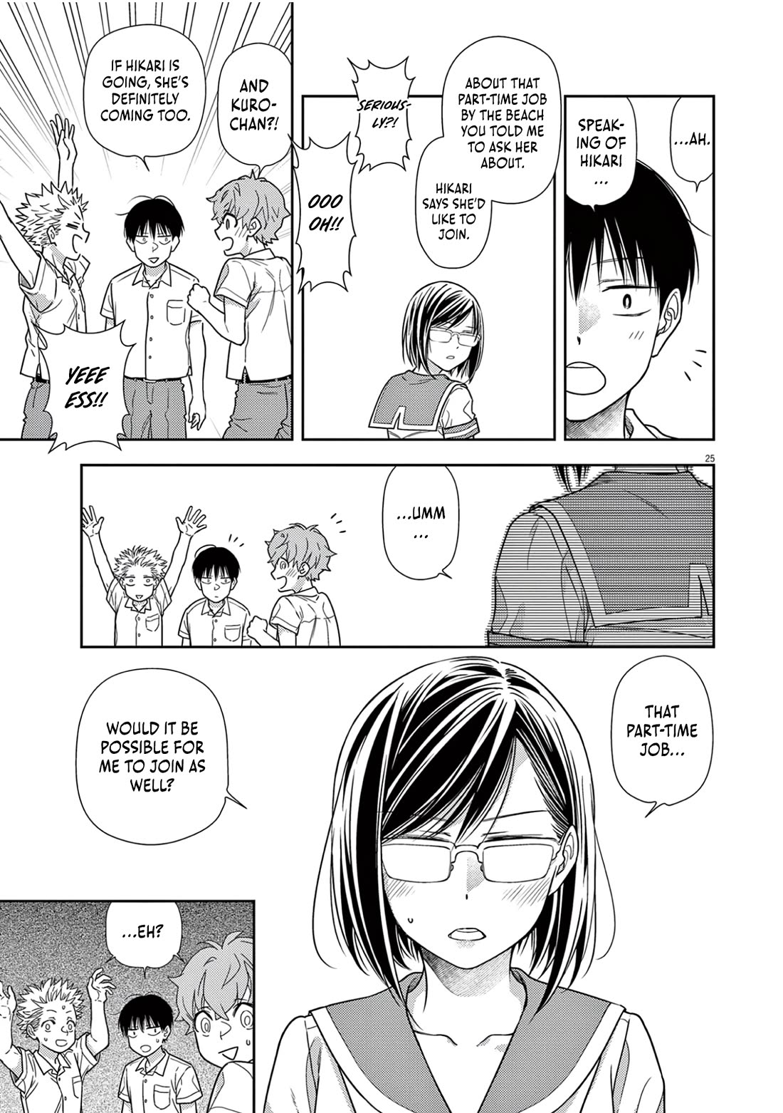 The Curse will Last for Seven Generation, So Please Get Married Quickly! chapter 13 page 24