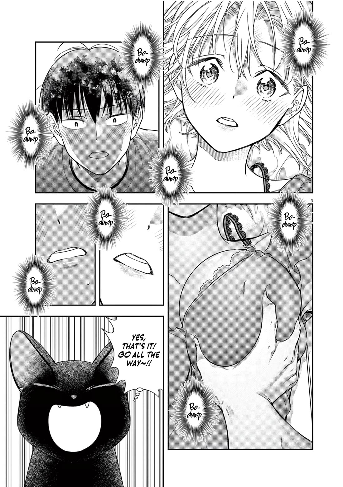 The Curse will Last for Seven Generation, So Please Get Married Quickly! chapter 13 page 3