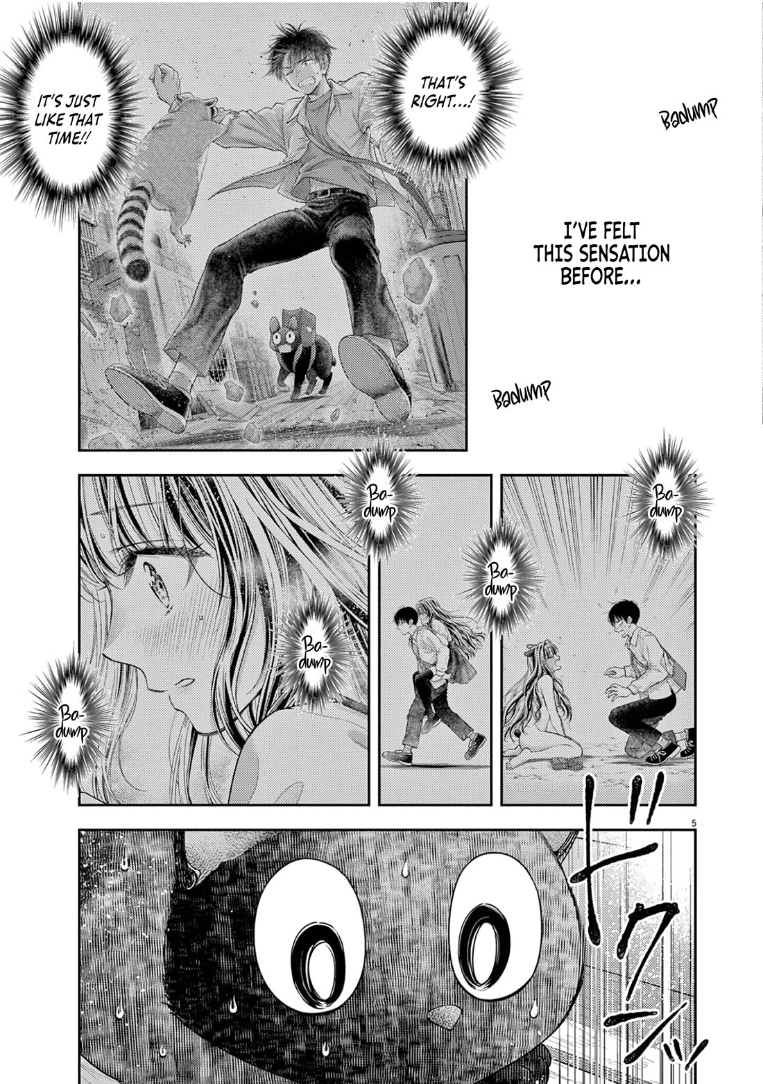 The Curse will Last for Seven Generation, So Please Get Married Quickly! chapter 13 page 5