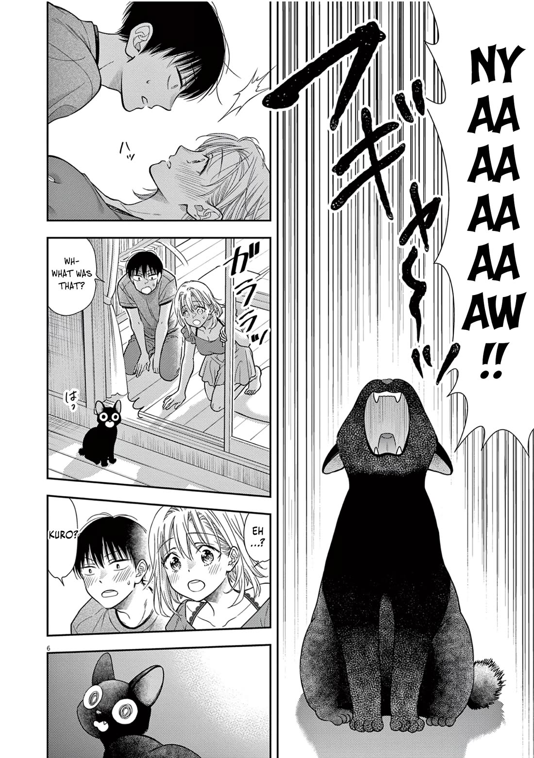 The Curse will Last for Seven Generation, So Please Get Married Quickly! chapter 13 page 6