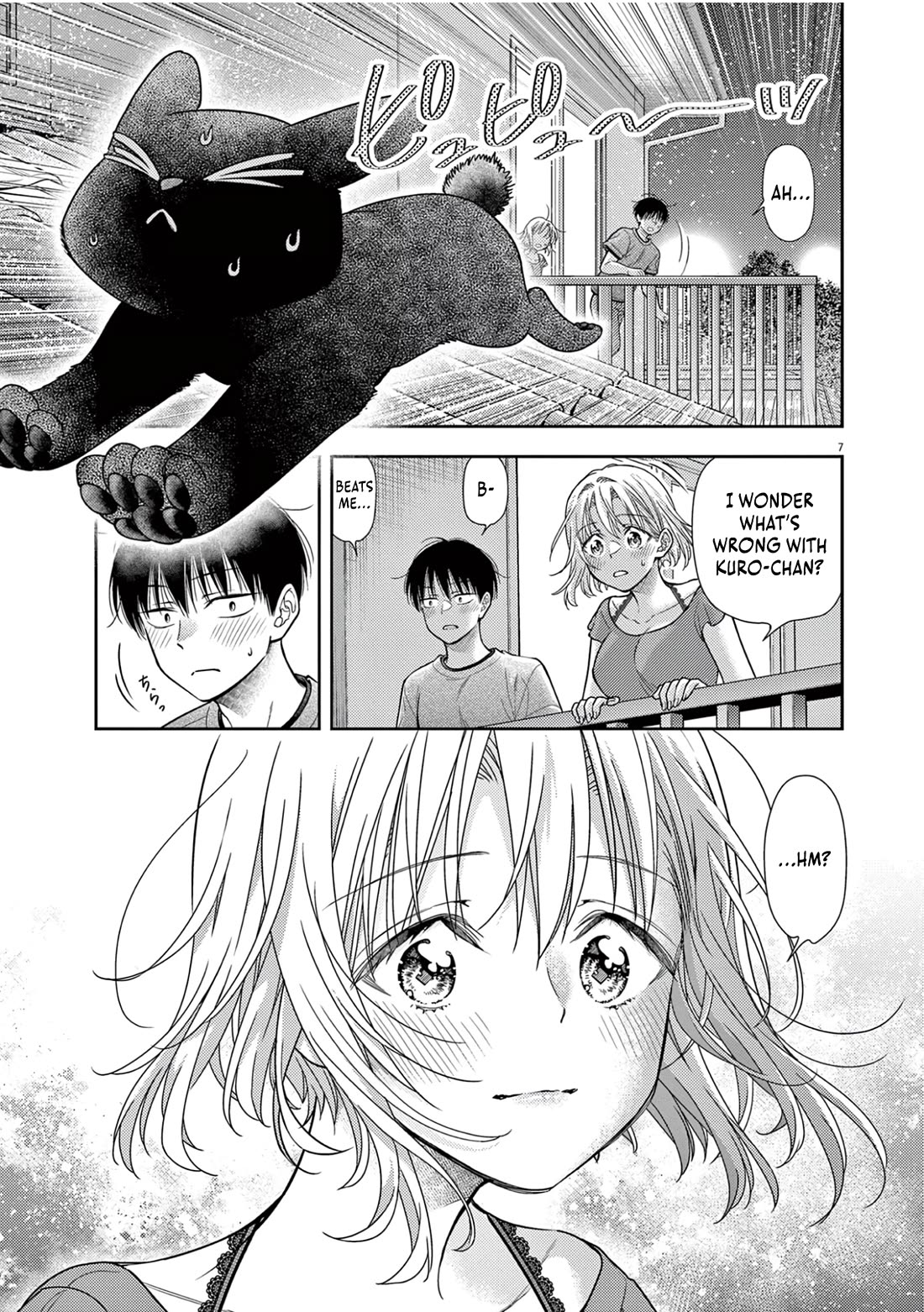 The Curse will Last for Seven Generation, So Please Get Married Quickly! chapter 13 page 7