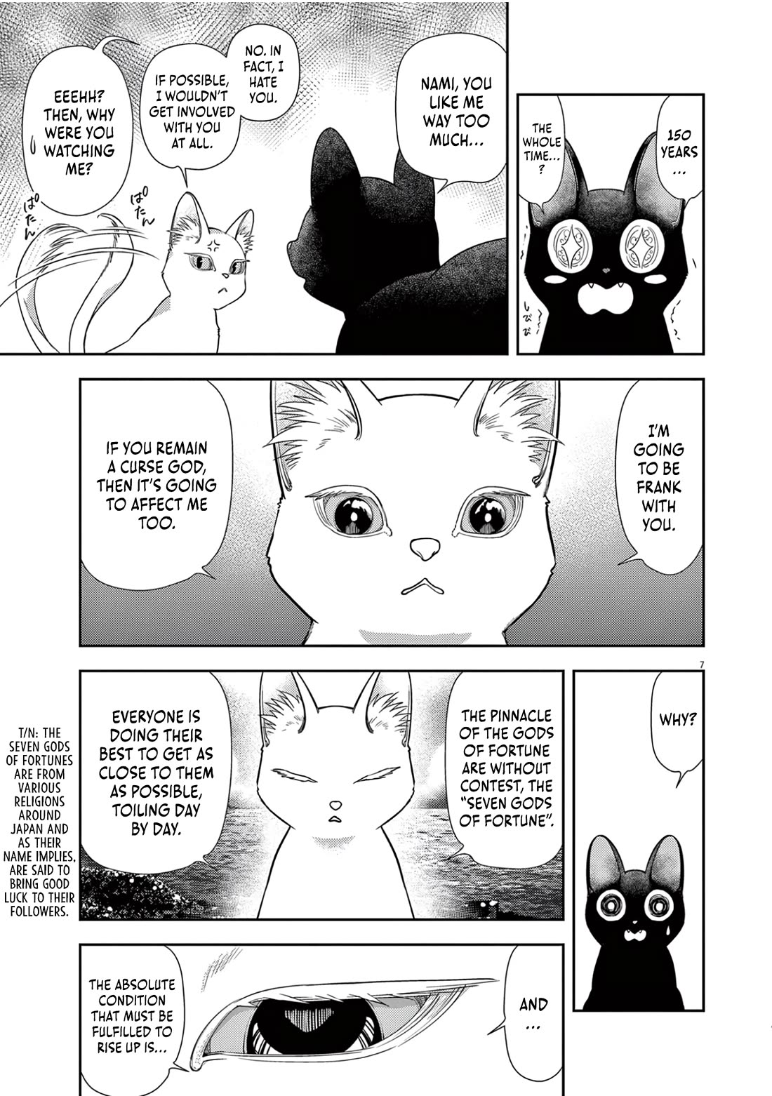 The Curse will Last for Seven Generation, So Please Get Married Quickly! chapter 18 page 6