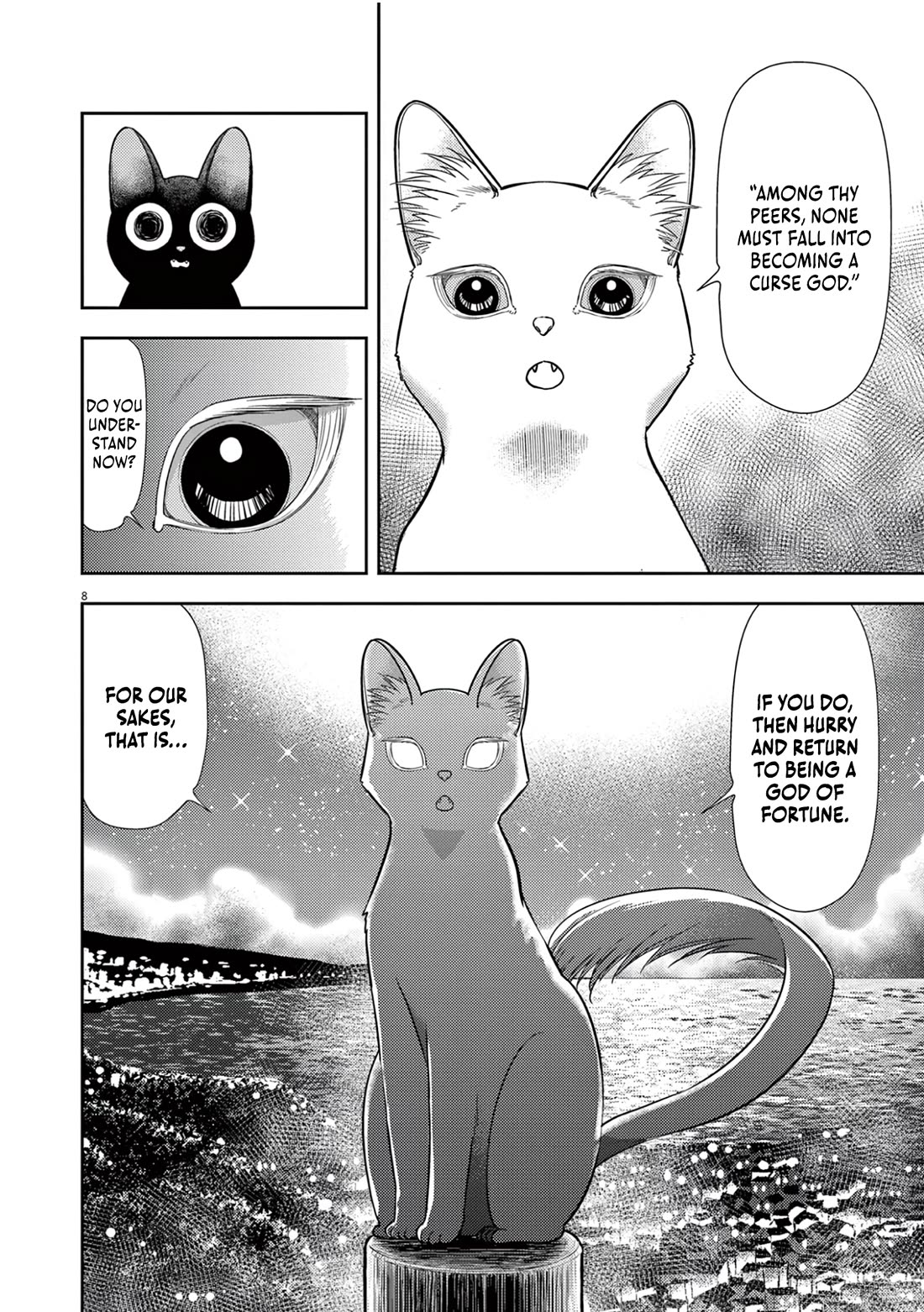 The Curse will Last for Seven Generation, So Please Get Married Quickly! chapter 18 page 7