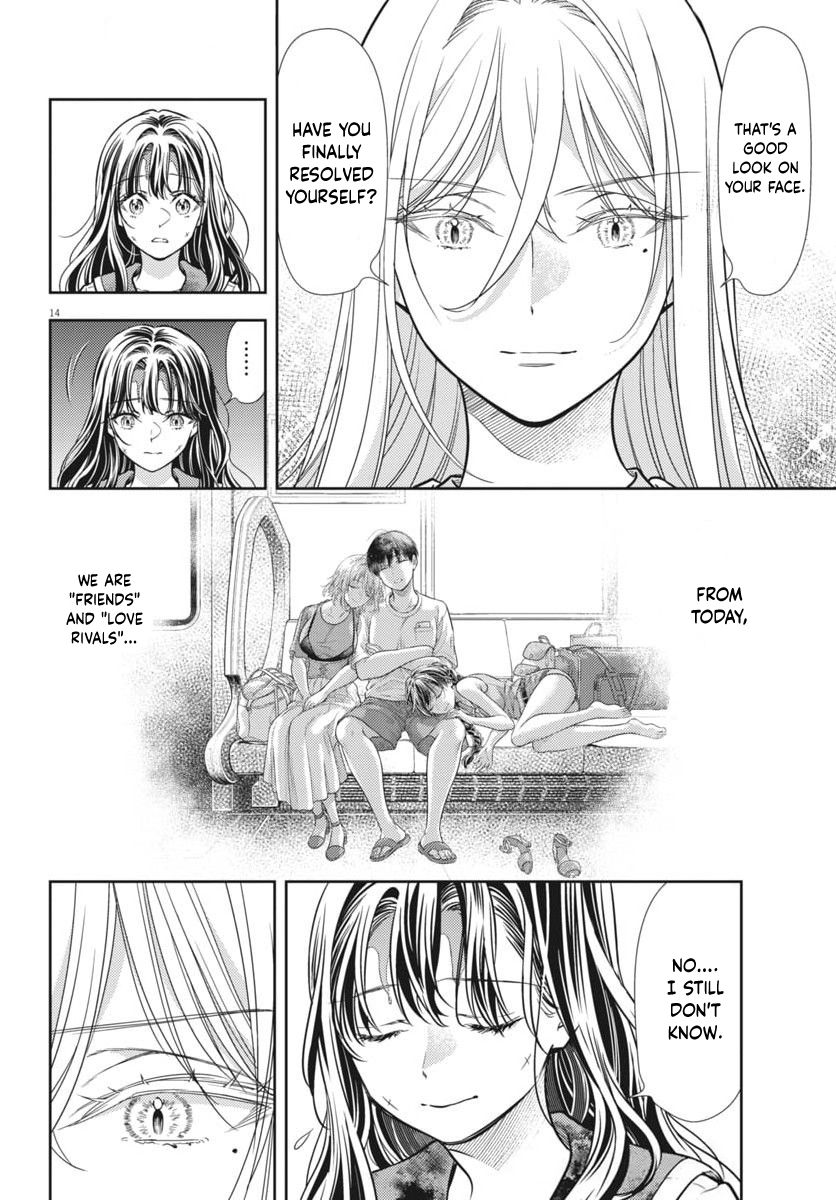 The Curse will Last for Seven Generation, So Please Get Married Quickly! chapter 21 page 14