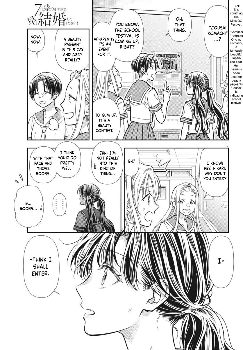 The Curse will Last for Seven Generation, So Please Get Married Quickly! chapter 21 page 17