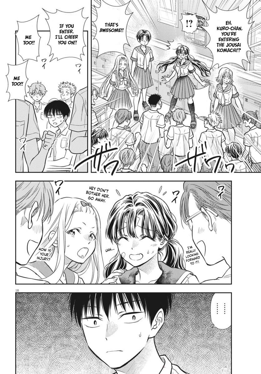 The Curse will Last for Seven Generation, So Please Get Married Quickly! chapter 21 page 18