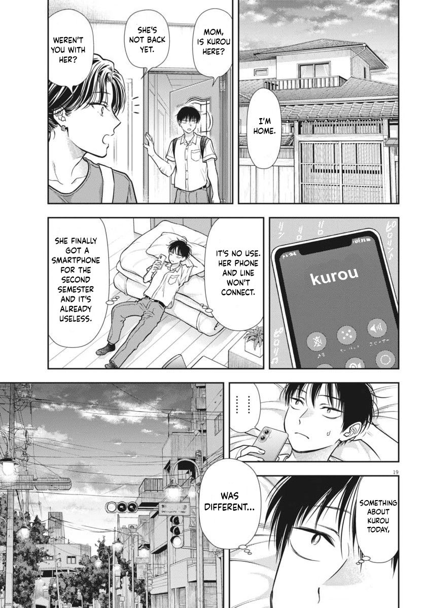 The Curse will Last for Seven Generation, So Please Get Married Quickly! chapter 21 page 19