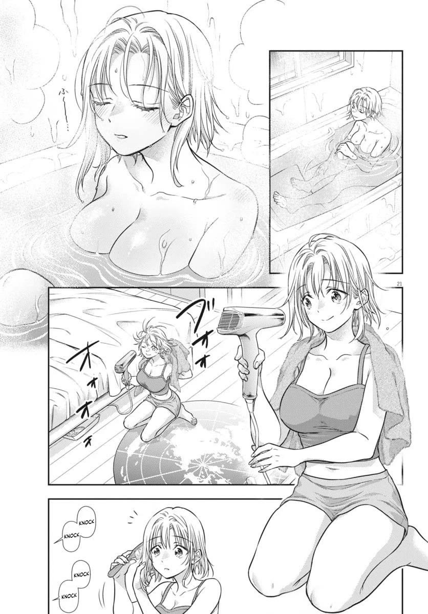 The Curse will Last for Seven Generation, So Please Get Married Quickly! chapter 21 page 21