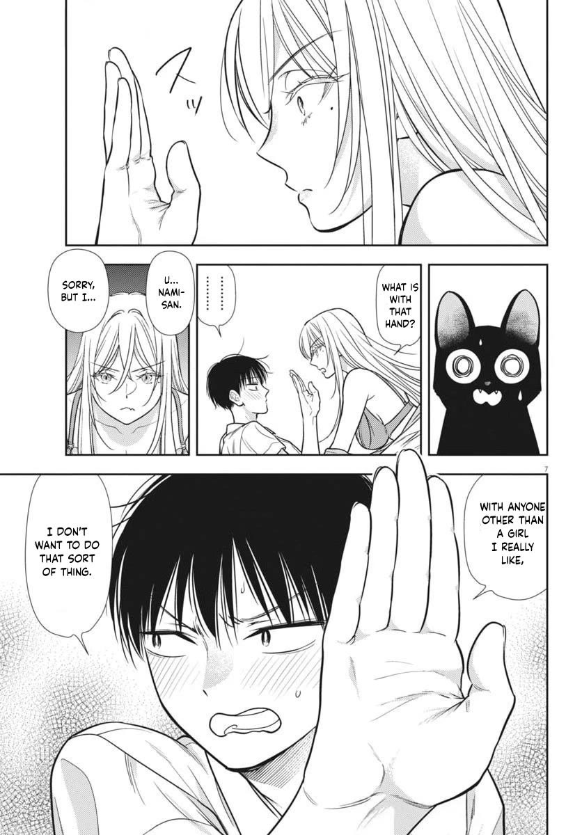 The Curse will Last for Seven Generation, So Please Get Married Quickly! chapter 21 page 8