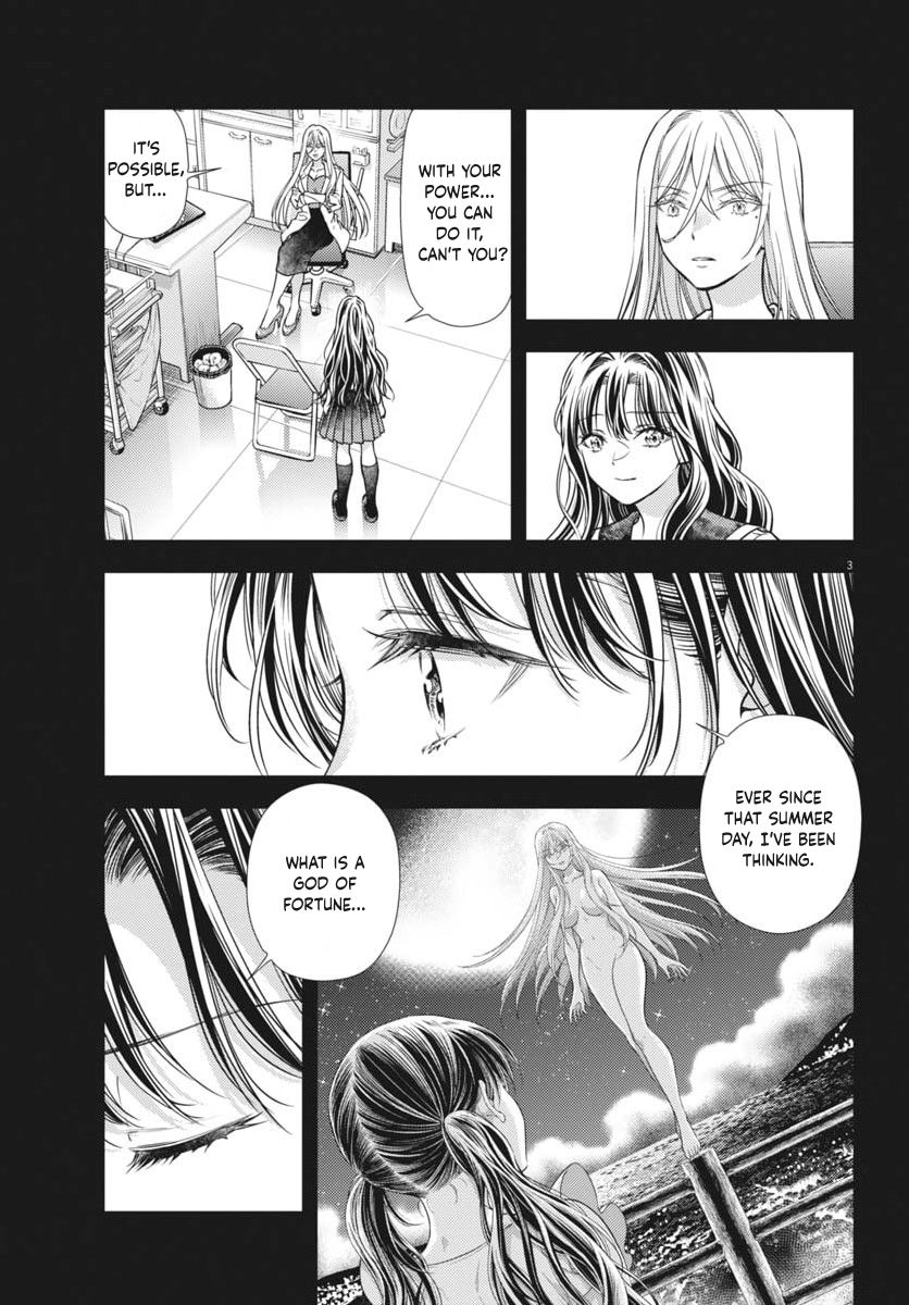 The Curse will Last for Seven Generation, So Please Get Married Quickly! chapter 23 page 3