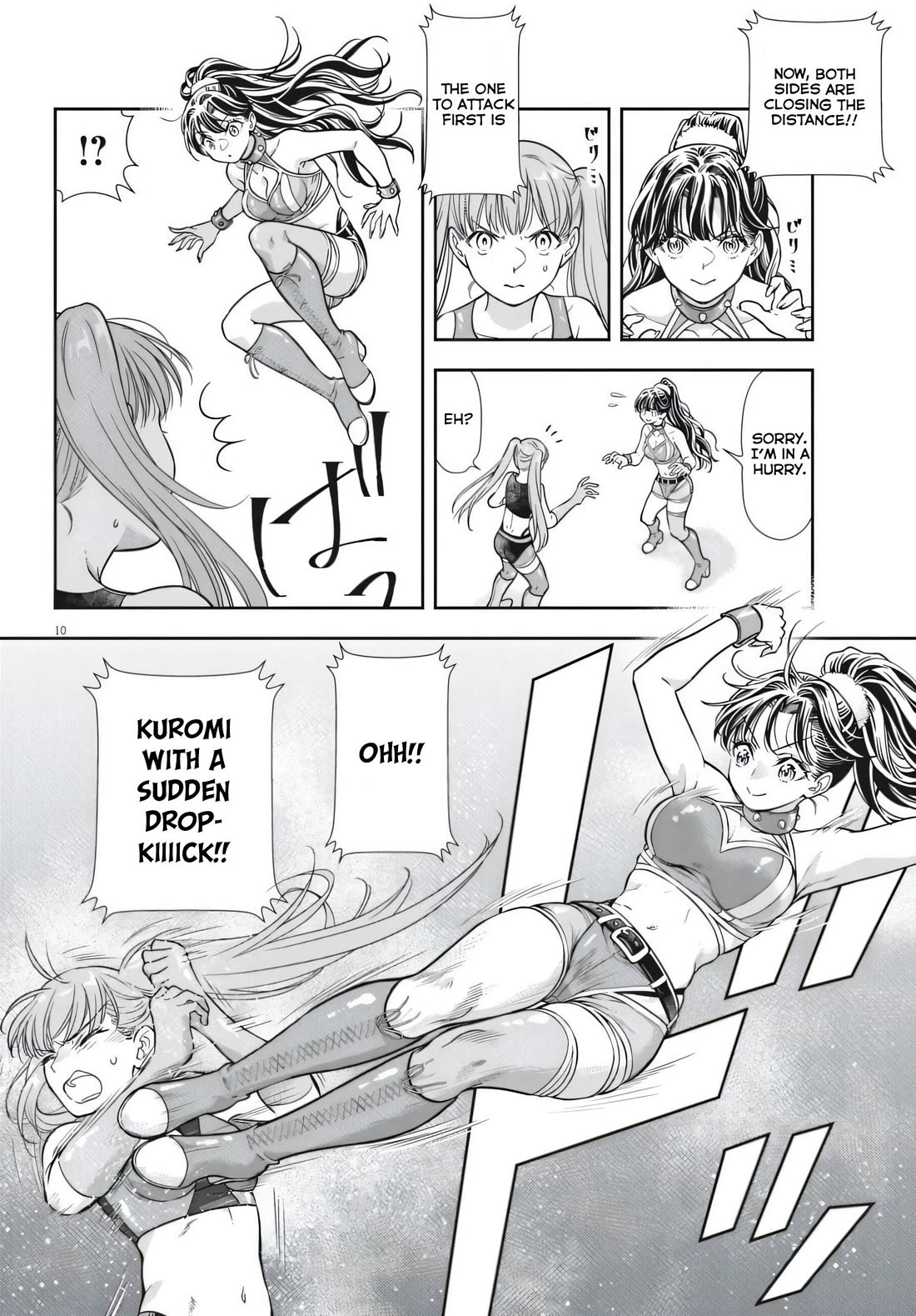 The Curse will Last for Seven Generation, So Please Get Married Quickly! chapter 25 page 10