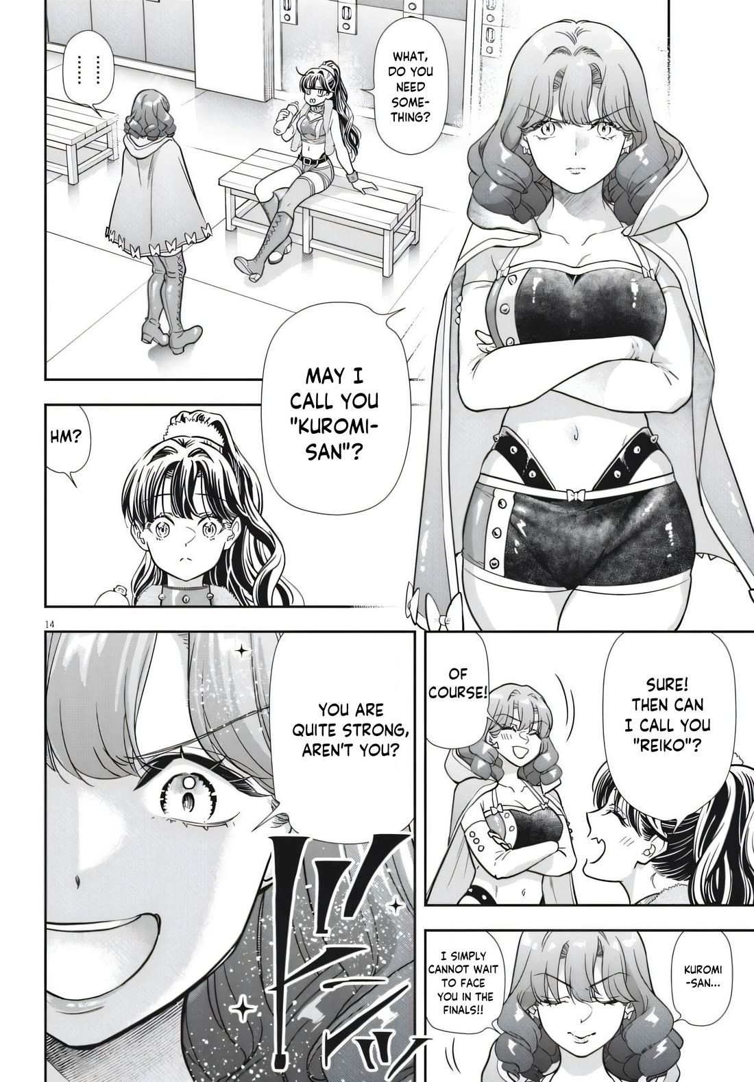 The Curse will Last for Seven Generation, So Please Get Married Quickly! chapter 25 page 14