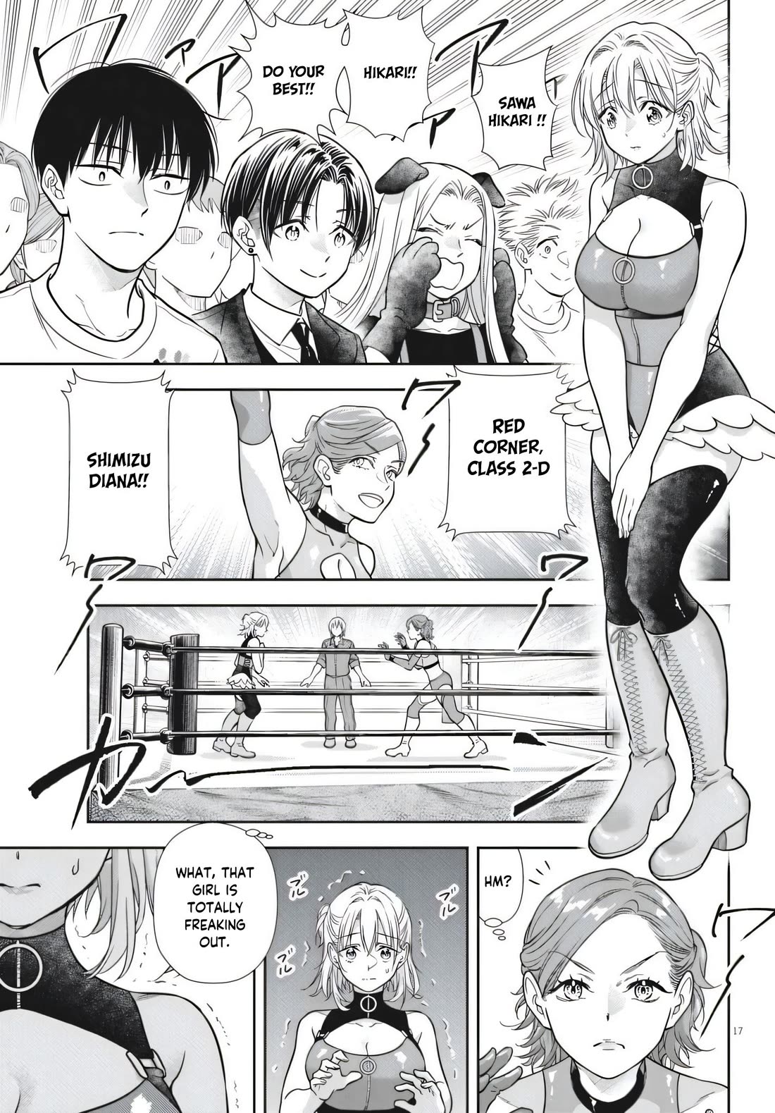 The Curse will Last for Seven Generation, So Please Get Married Quickly! chapter 25 page 17