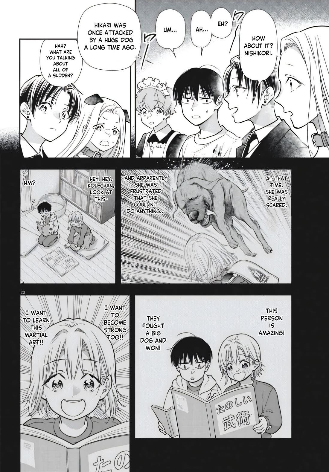 The Curse will Last for Seven Generation, So Please Get Married Quickly! chapter 25 page 20