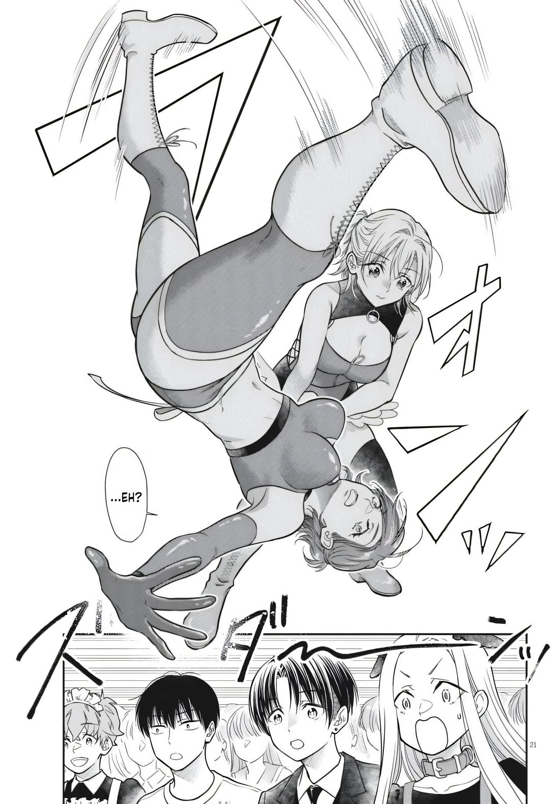 The Curse will Last for Seven Generation, So Please Get Married Quickly! chapter 25 page 21