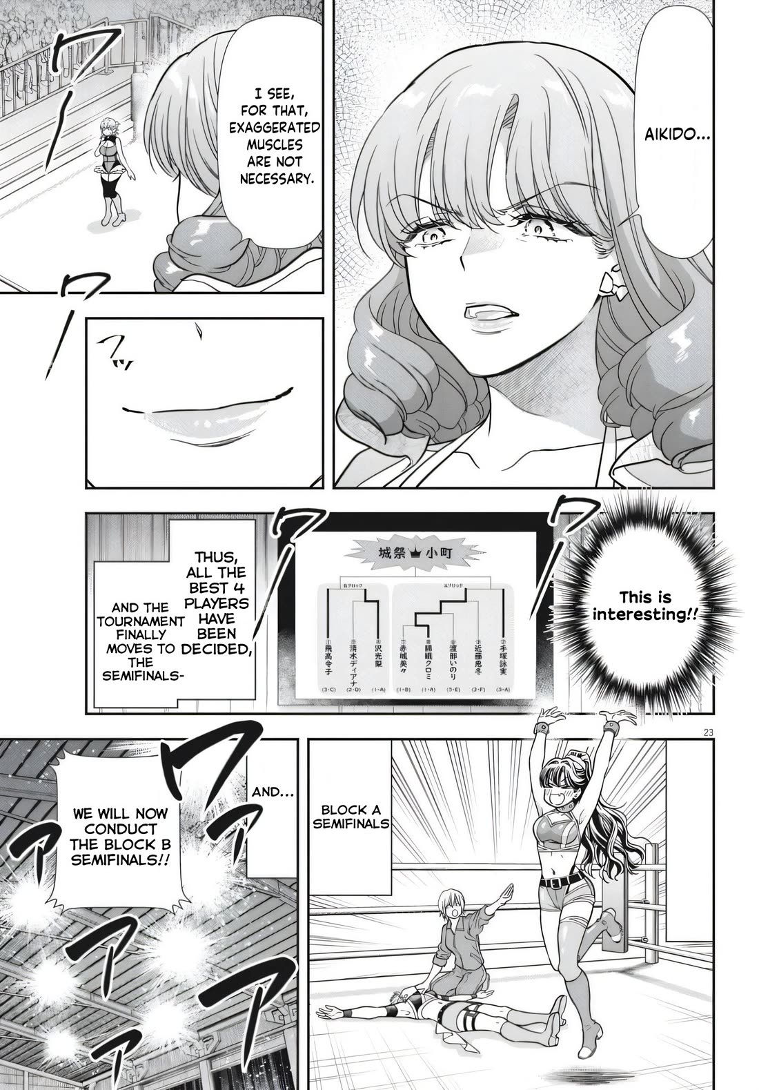 The Curse will Last for Seven Generation, So Please Get Married Quickly! chapter 25 page 23