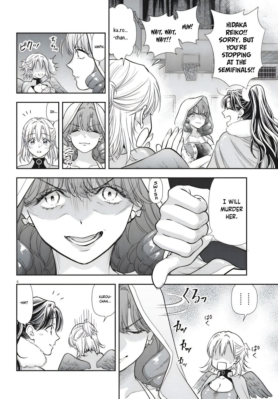 The Curse will Last for Seven Generation, So Please Get Married Quickly! chapter 25 page 6