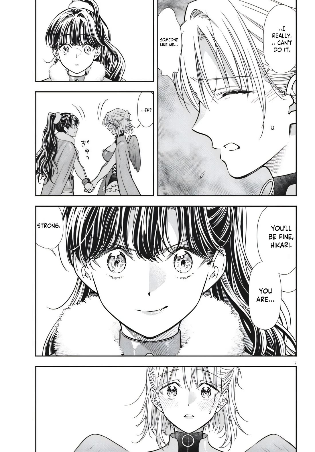 The Curse will Last for Seven Generation, So Please Get Married Quickly! chapter 25 page 7