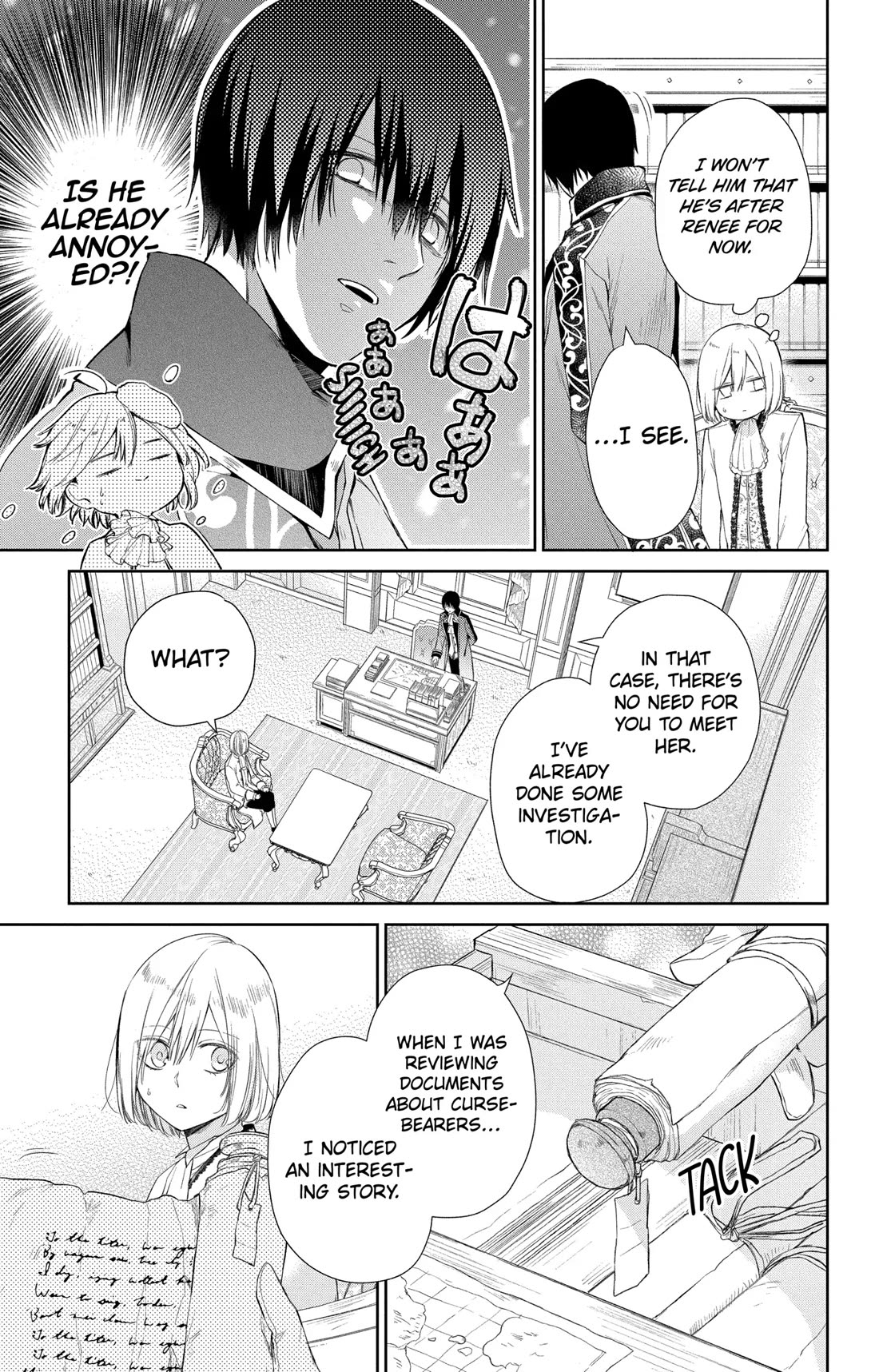 The Cursed Child's Servant chapter 36 page 7