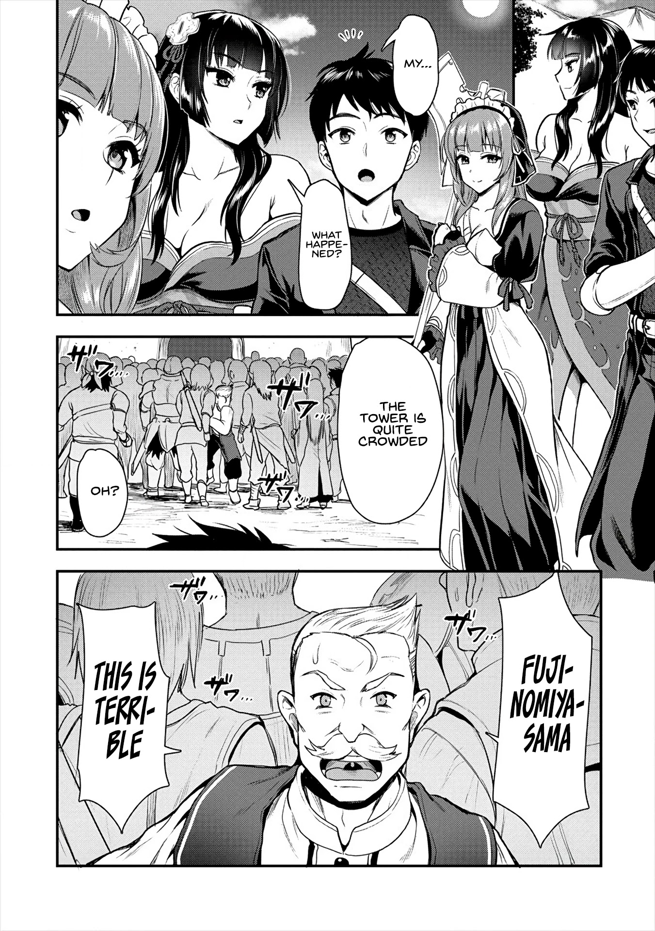 The Cursed Sword Master’s Harem Life: By the Sword, For the Sword, Cursed Sword Master chapter 10 page 21