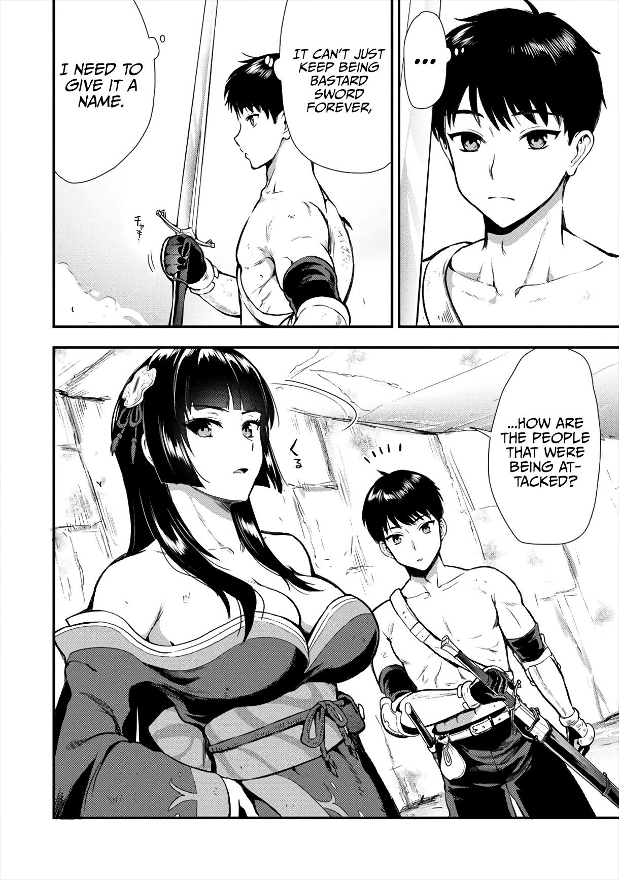 The Cursed Sword Master’s Harem Life: By the Sword, For the Sword, Cursed Sword Master chapter 13 page 16