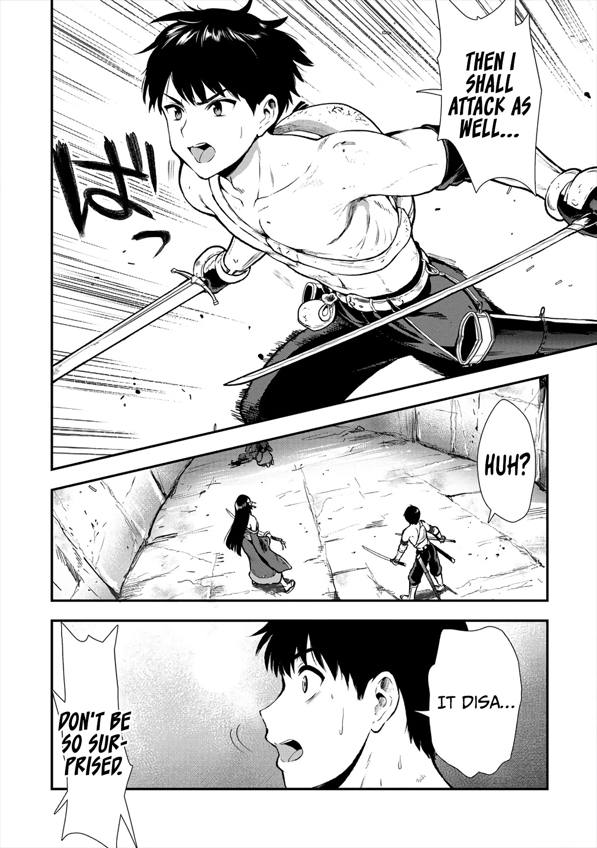 The Cursed Sword Master’s Harem Life: By the Sword, For the Sword, Cursed Sword Master chapter 13 page 5