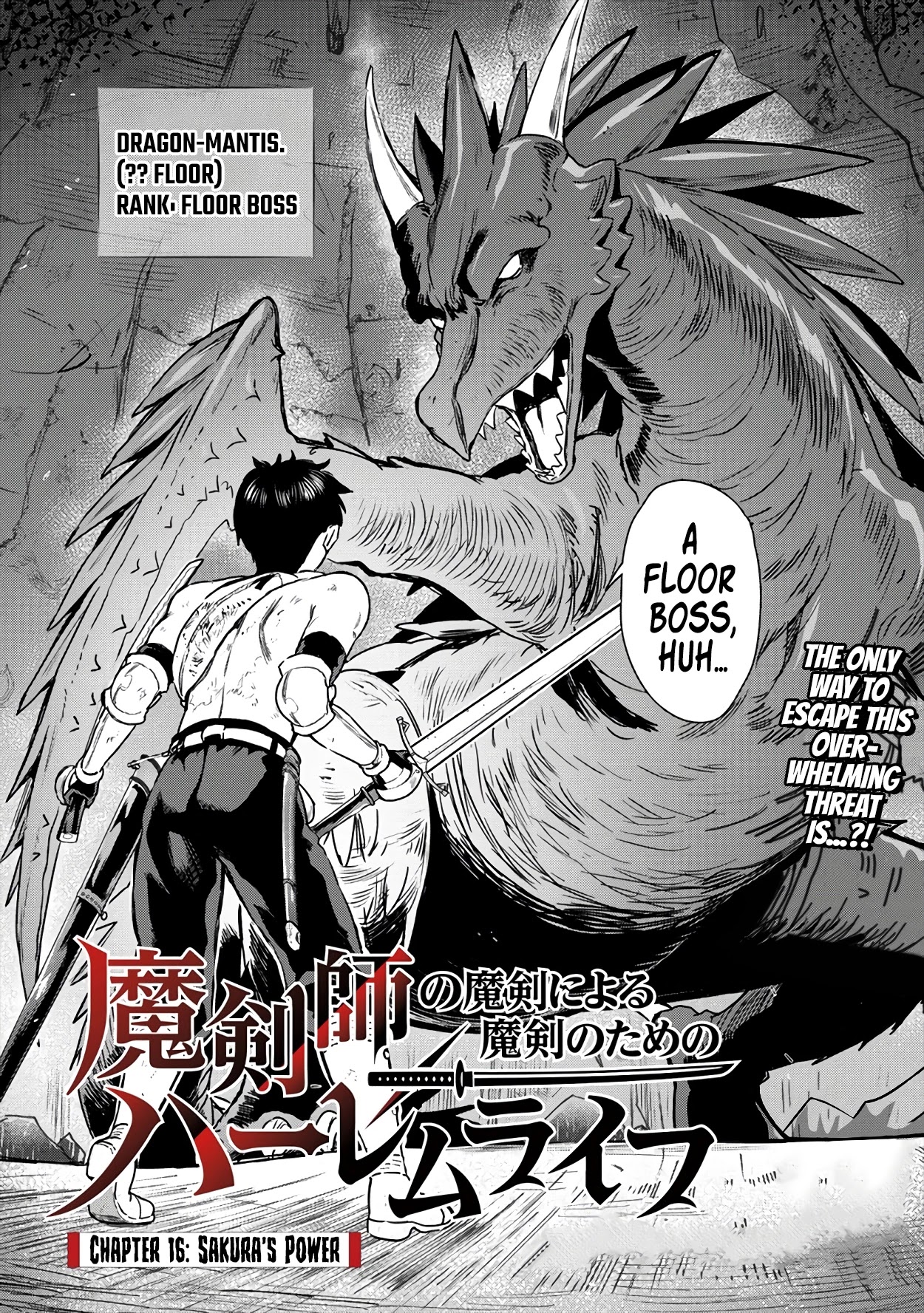 The Cursed Sword Master’s Harem Life: By the Sword, For the Sword, Cursed Sword Master chapter 16 page 2