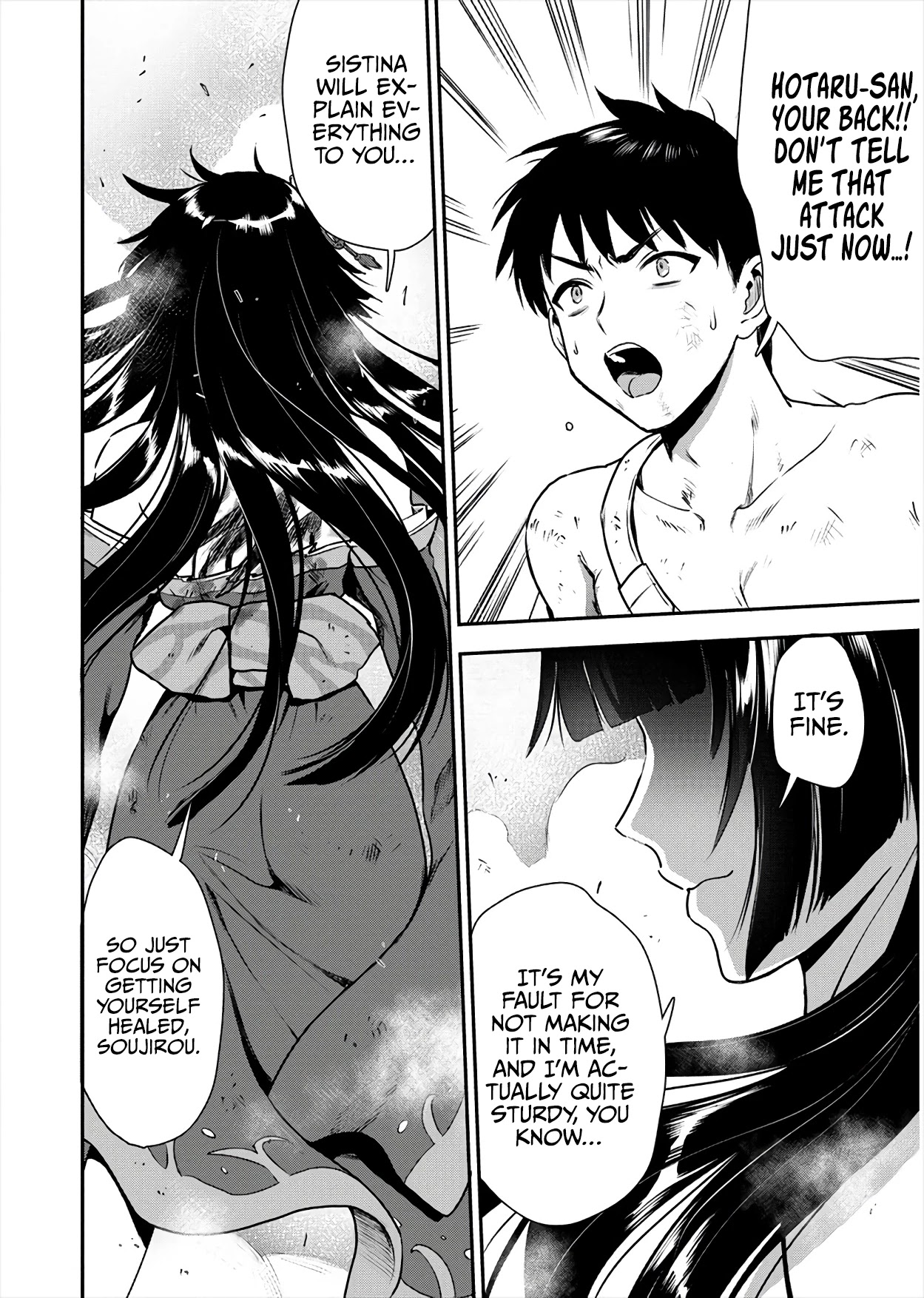 The Cursed Sword Master’s Harem Life: By the Sword, For the Sword, Cursed Sword Master chapter 17 page 3