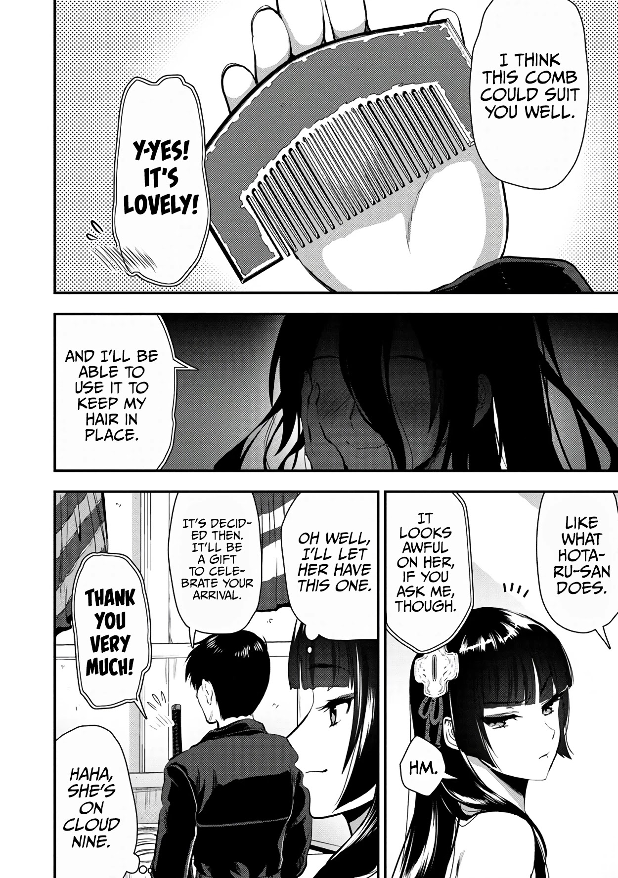 The Cursed Sword Master’s Harem Life: By the Sword, For the Sword, Cursed Sword Master chapter 21 page 17