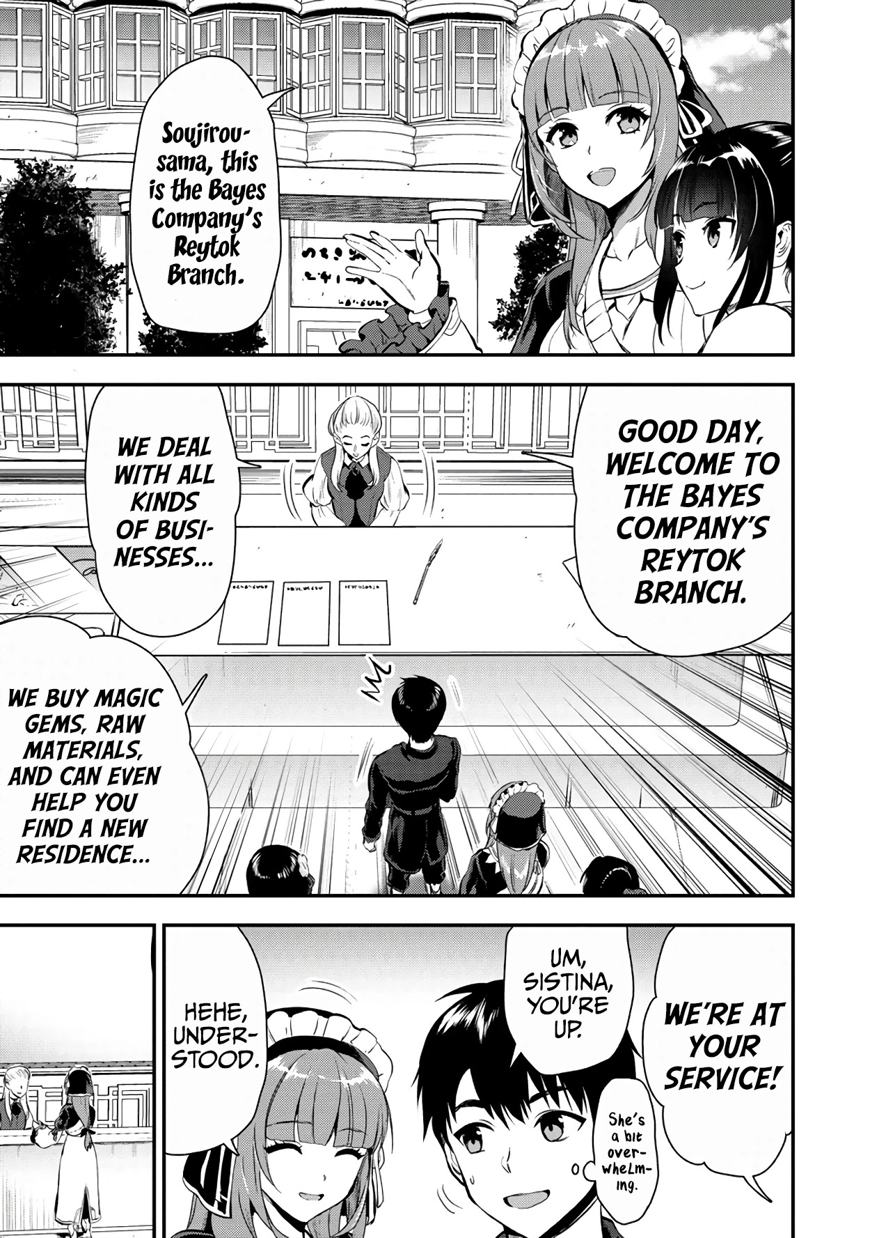 The Cursed Sword Master’s Harem Life: By the Sword, For the Sword, Cursed Sword Master chapter 21 page 18