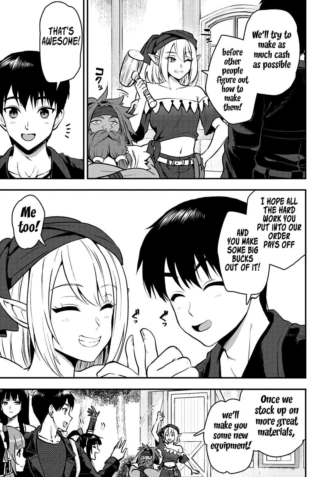 The Cursed Sword Master’s Harem Life: By the Sword, For the Sword, Cursed Sword Master chapter 29 page 25