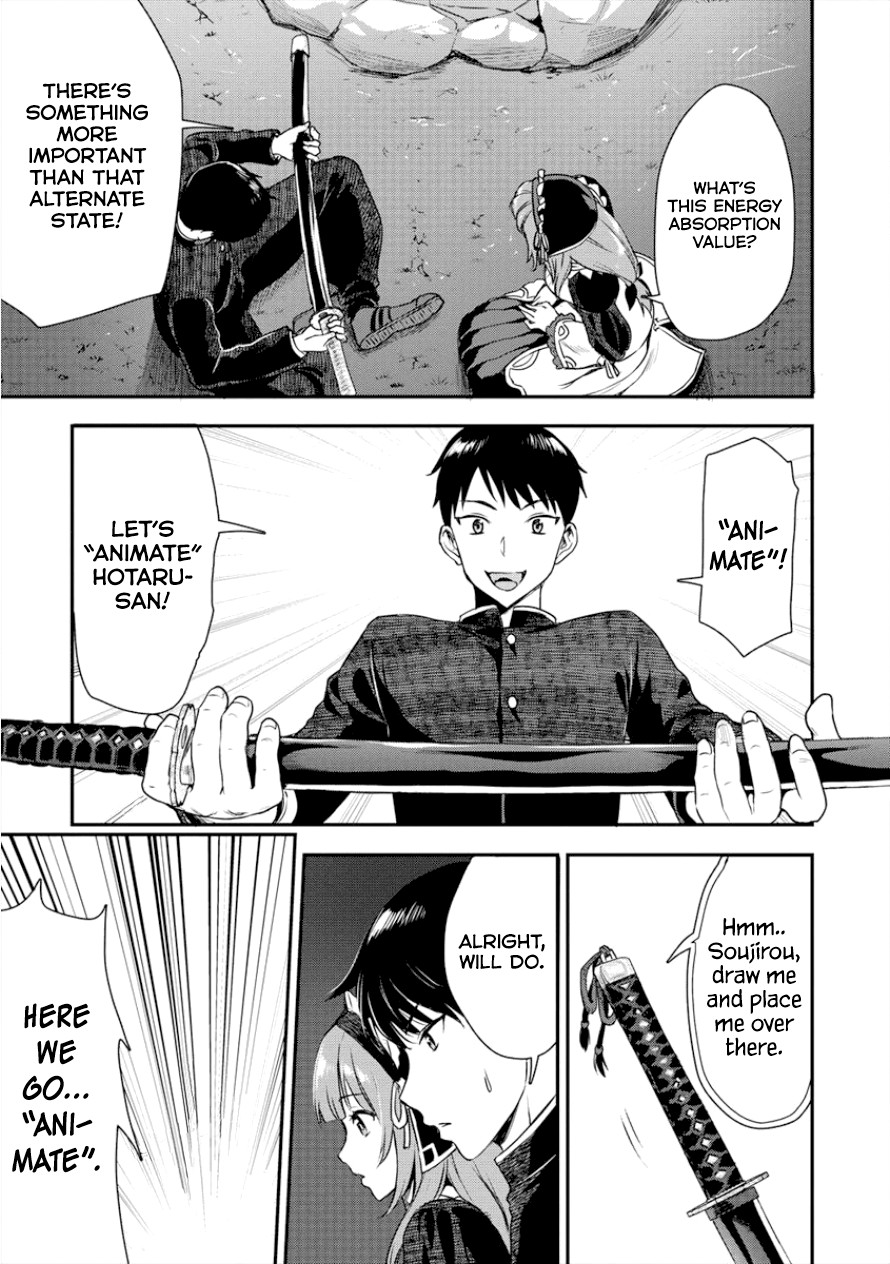 The Cursed Sword Master’s Harem Life: By the Sword, For the Sword, Cursed Sword Master chapter 3 page 20