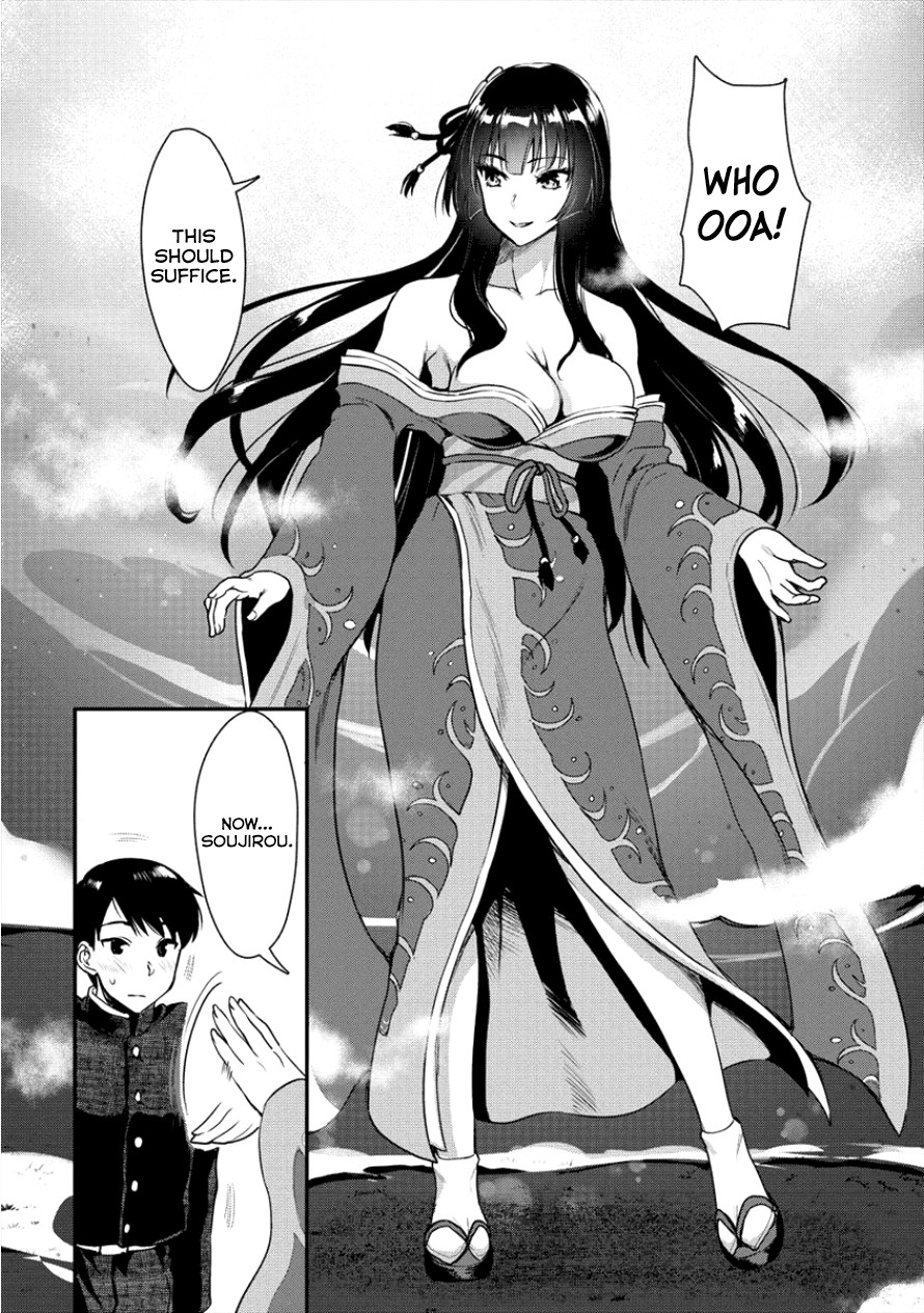 The Cursed Sword Master’s Harem Life: By the Sword, For the Sword, Cursed Sword Master chapter 3 page 23