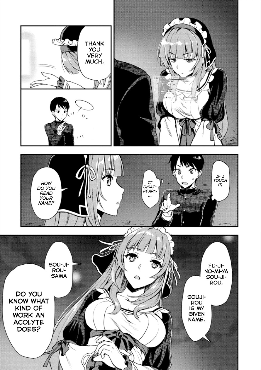 The Cursed Sword Master’s Harem Life: By the Sword, For the Sword, Cursed Sword Master chapter 3 page 8